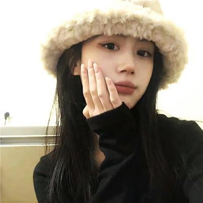 在人间