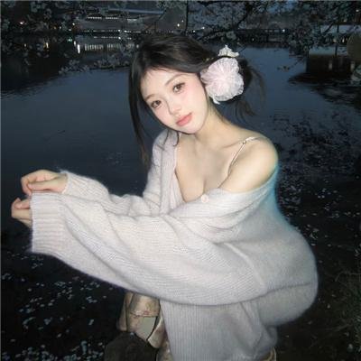 爱我敢不敢